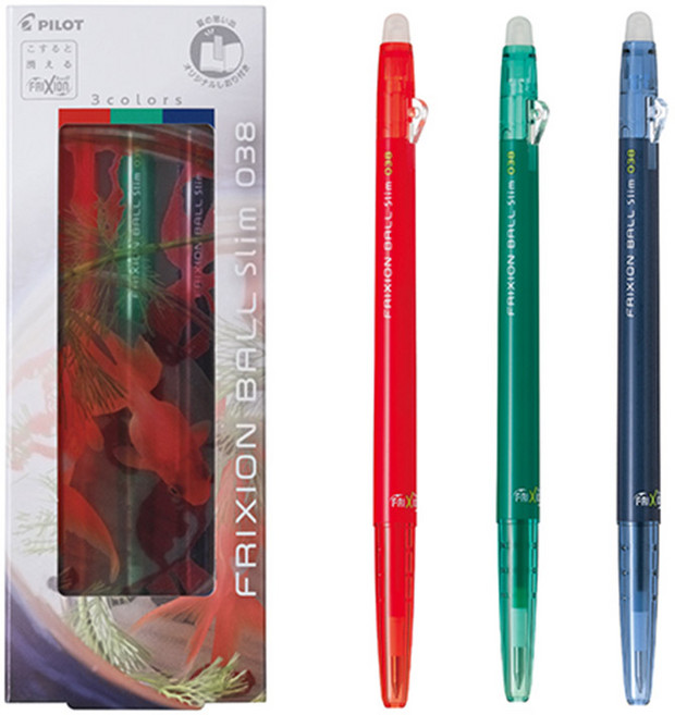 파이롯트 파이롯트 프릭션볼 슬림 볼펜 영원한여름 한정판 0.38mm 3색세트 (LFBSUFTS23-), 3CKG금붕어