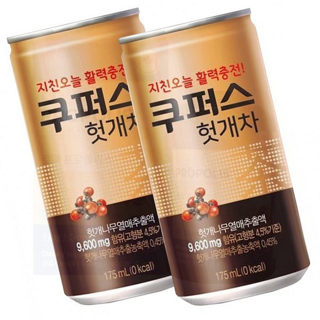 팔도 쿠퍼스 헛개차 175ml x 30캔 - 팔도 헛개차 미니캔, 1개