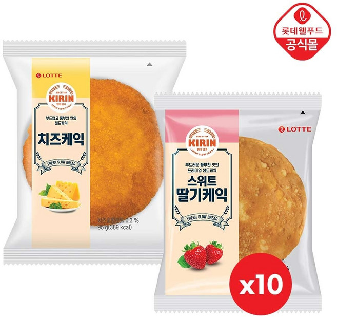 롯데 기린 치즈케익 95gx10개 + 스위트딸기케익 85gx10개, 1세트, 1.8kg