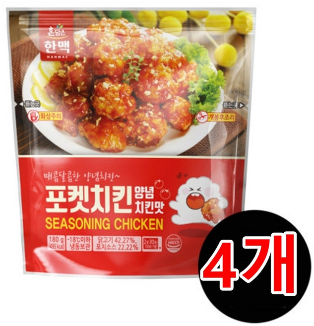 한맥 포켓치킨 양념치킨맛 180g, 4개
