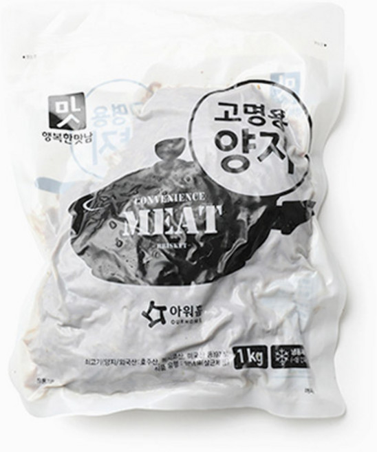 아워홈 행복한맛남 고명용찢은양지, 1개, 1kg