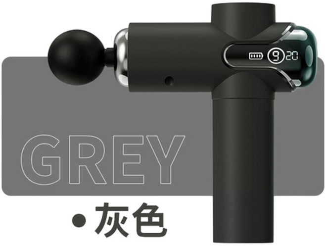 CEYYR 電動筋膜槍 9段力度 20分鐘定時 全身肌肉放鬆按摩器, 灰色, NF88