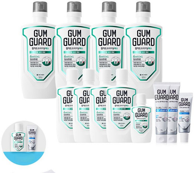 동아제약 검가드 오리지널 에스 820ml 4개+380ml 4개+100ml 2개+센서티브 치약 150g 2개+20g 2개 세트