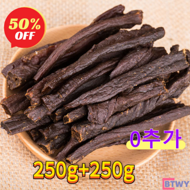 250g+250g 내몽골특산품풍건쇠고기말랭이돼지고기말랭이500g초건식매운맛육류과자수제손뜯기식감쫀득한천연조미육간식편의성높은개인포장기능성간식야외등산직장간식가족공용-BTWY, 최고급 초건조 향신료 돼지고기 500g