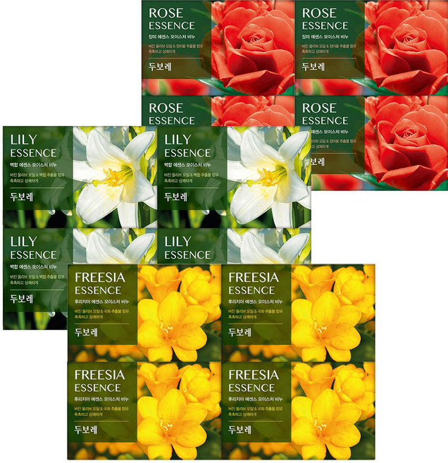 두보레비누(장미 백합 후리지아) 100g 각4개 (합12개), 12개입