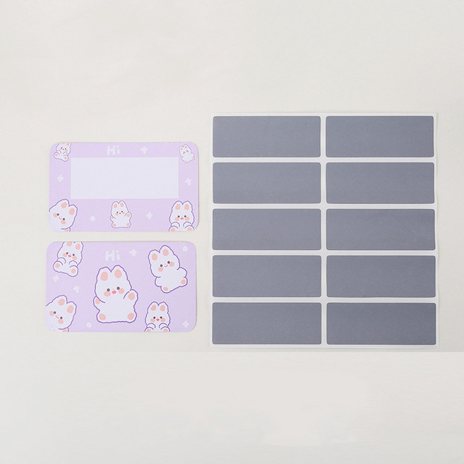 스크래치 복권 만들기 긁는 쿠폰 즉석 제작, 1하이