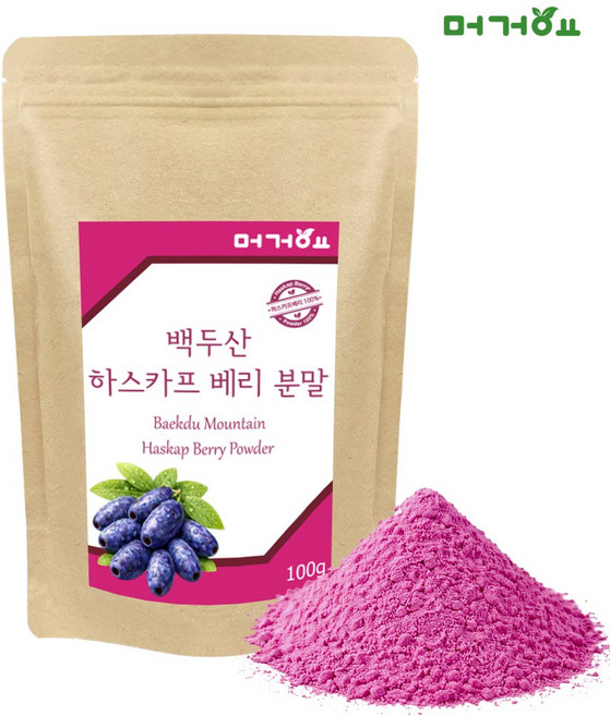머거요백두산 하스카프베리 분말 100%, 1개, 100g