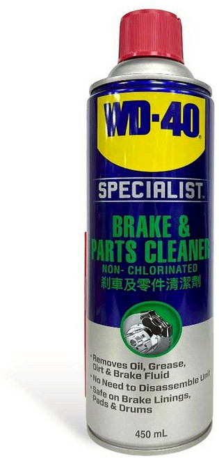 WD-40 Specialist 剎車及零件清潔劑 Non-Chlorinated, 1瓶