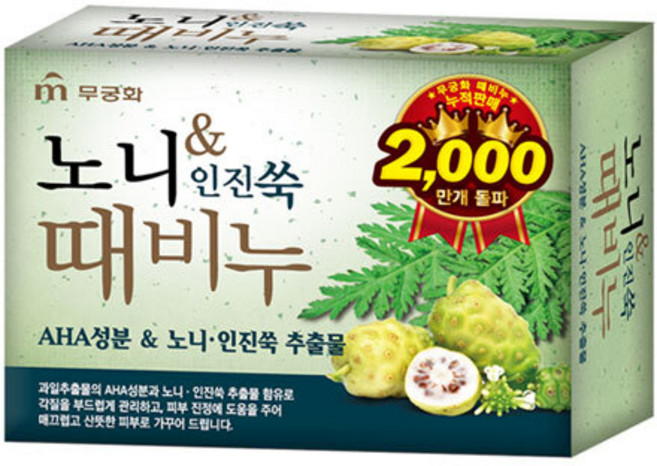 무궁화 노니 앤 인진쑥 때비누, 90g, 8개