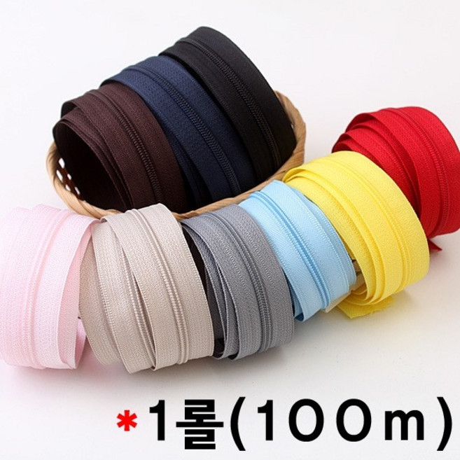 짱패브릭 (100m) 3호홈패션칼라롤지퍼 코일지퍼 나일론지퍼, 1개, 화이트