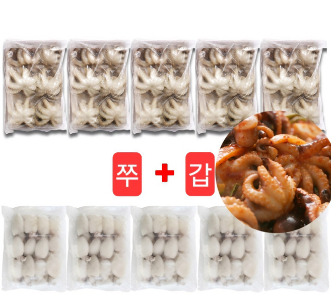 한농식 쭈꾸미 갑오징어, 10팩