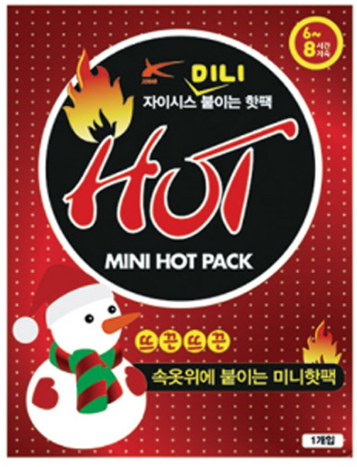 하루행복 손난로핫팩 발에붙이는핫팩 옷에붙이는핫팩 배에붙이는핫팩, 30개