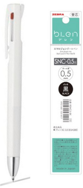제브라 유성펜 블렌3C B3AS88-BK 0.5mm 화이트+ 멀티리필심 0.5mm 블랙