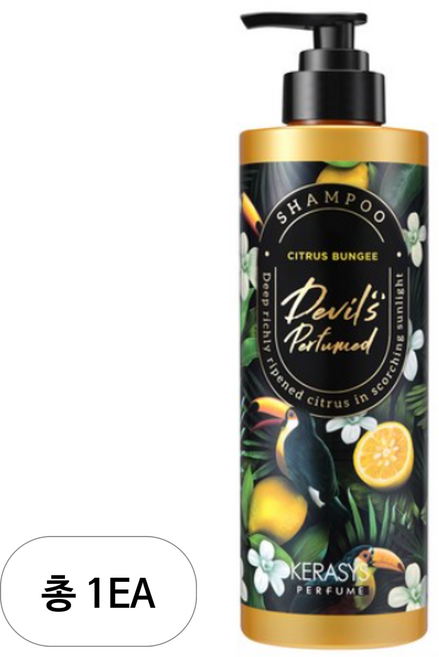 케라시스 데빌스 퍼퓸 시즌2 샴푸 시트러스 번지, 1개, 500ml