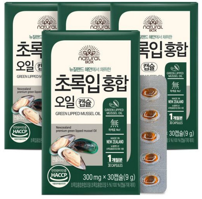 내추럴박스 초록입홍합 오일캡슐 300mg, 30정, 4개