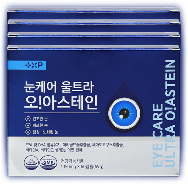루테인 지아잔틴 아스타잔틴 눈케어 울트라 오!아스테인 눈침침 건조 피로 한 눈 영양제, 4개, 60정