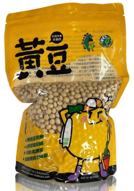 喜願 台灣本土黃豆 (非基因改造、在地農產、營養豐富), 500g, 3個