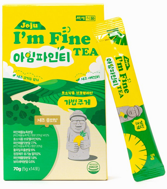 백세식품 제주 아임파인티 스틱 5g x 14포, 1박스, 70g