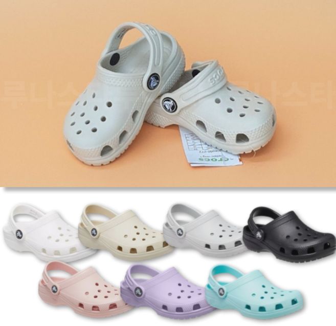 크록스 키즈 클래식 클로그 아기 슬리퍼 주니어 여름 샌들