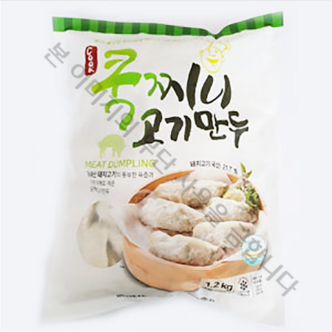 아하식품 쿡찌니 고기만두(28g ) 1.2Kg, 28g, 42입