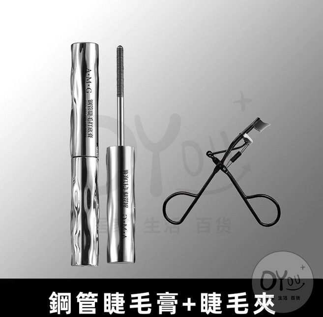 OYOU✨ 鋼管睫毛膏 三資堂同款 小鋼管睫毛膏 小刷頭睫毛膏 防水防汗 持久自然 不暈染 小鋼管 睫毛膏 睫毛定型膏, 1個, 鋼管睫毛打底膏 黑色 一隻~【贈睫毛夾】