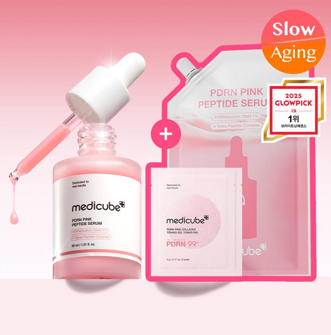 메디큐브 PDRN 핑크 앰플 리필 기획, 1개, 30ml