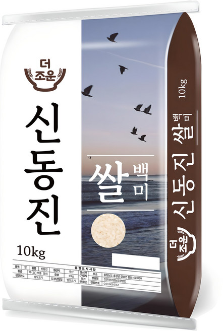더조운 신동진쌀 백미 상등급, 10kg, 1개