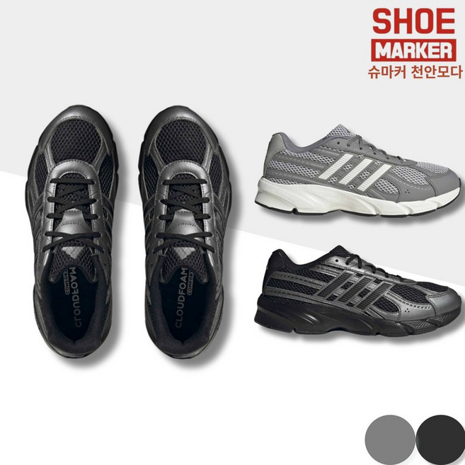 슈마커 슈마커 아디다스 테크노 카오스 2000 워킹화 볼 넓은 신발 일상화 캐주얼 러닝화 가벼운 운동화