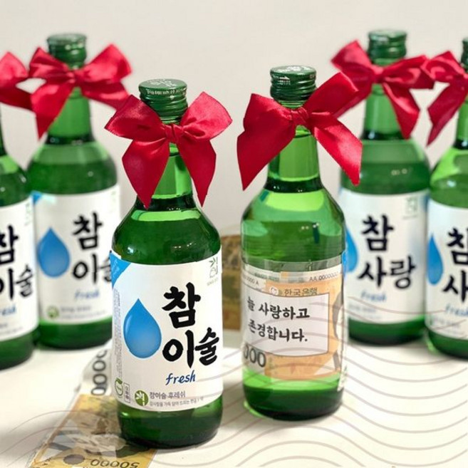 참이슬 소주 빨간 리본 장식 선물용 포장 세트 어버이날 생일 기념품 술 선물, 1개, 기본구성품