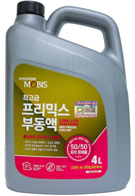 현대모비스 프리믹스 부동액(장수명) 4리터 핑크색, 4L, 1개