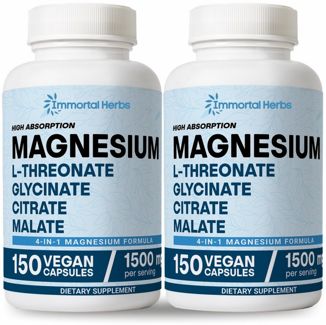 Immortal Herbs 마그네슘 L-트레오네이트 시트르산 말산 및 글리시네이트 고흡수성 마그네슘 보충제 복합 캡슐 비GMO 및 글루텐 무함유, 2개, 150정
