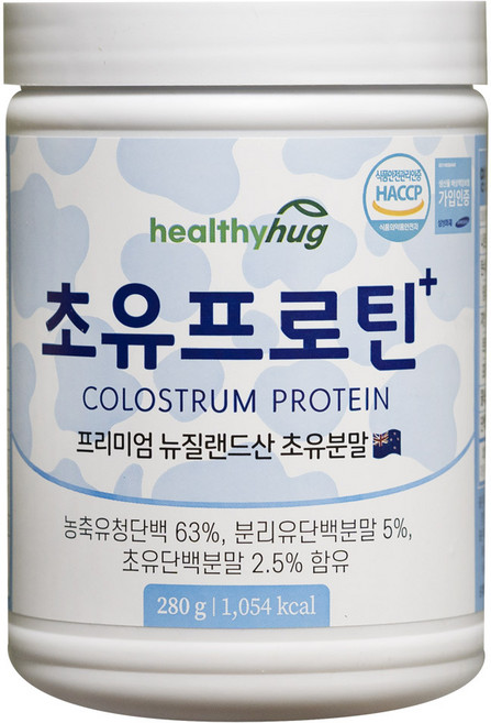 초유 프로틴 단백질 분리대두단백 분리유청단백질 면역글로불린 뉴질랜드 유청단백질 가루 보충제 280g, 1개