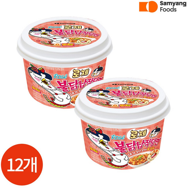 삼양 로제불닭 납작 당면 컵라면 169g x 12개 업소용