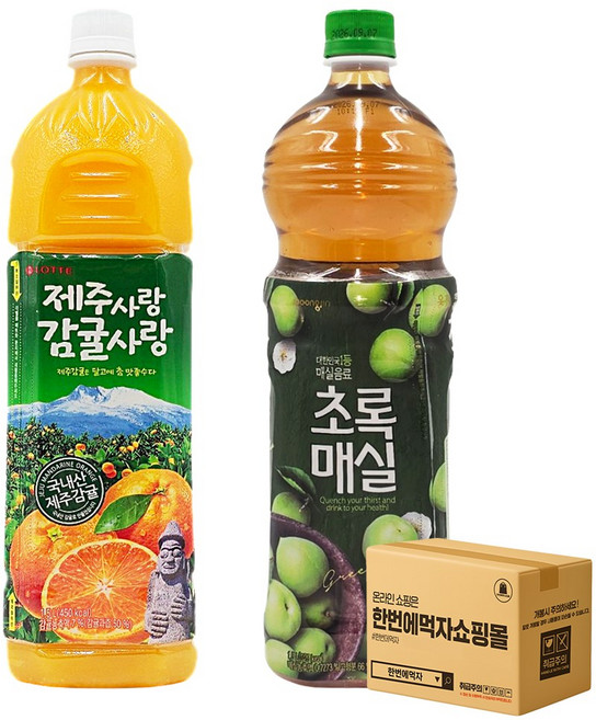 [한번에먹자쇼핑몰] 1.5L 음료수 2종세트 / 제주사랑감귤사랑 + 초록매실 / 각 1개씩, 2개