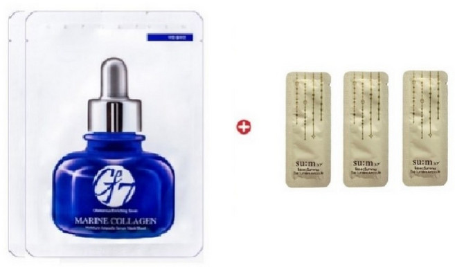 GE7 마스크2매/로시크 숨마 엘릭서 에센스 시크리타120매/에센스 시크리마 로, 120개