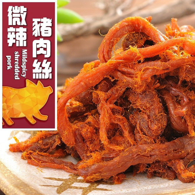 丸雨食品 豬肉絲, 1個, 1個 輕辣（微辣）,小包裝 125克