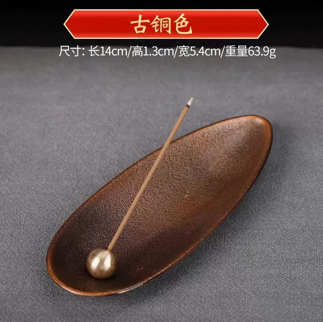 鬼點子 線香座 塔香座 點香盒, 日式香插【可活動】古銅, 古銅