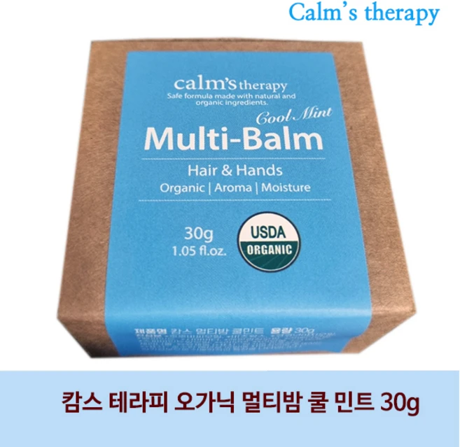 calm'stherapy_멀티밤_쿨민트_30g, 1개, 30ml - 쿠팡