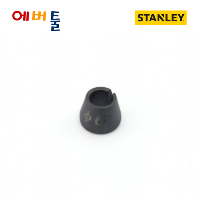 (주문상품) 스탠리 부품 ST55 트리머 콜릿 6mm - N934153, 1개