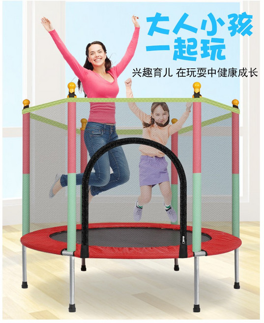 蹦蹦床 成人健身房 家用兒童 折疊 室內運動 親子互動 帶護網遊戲, 黑色