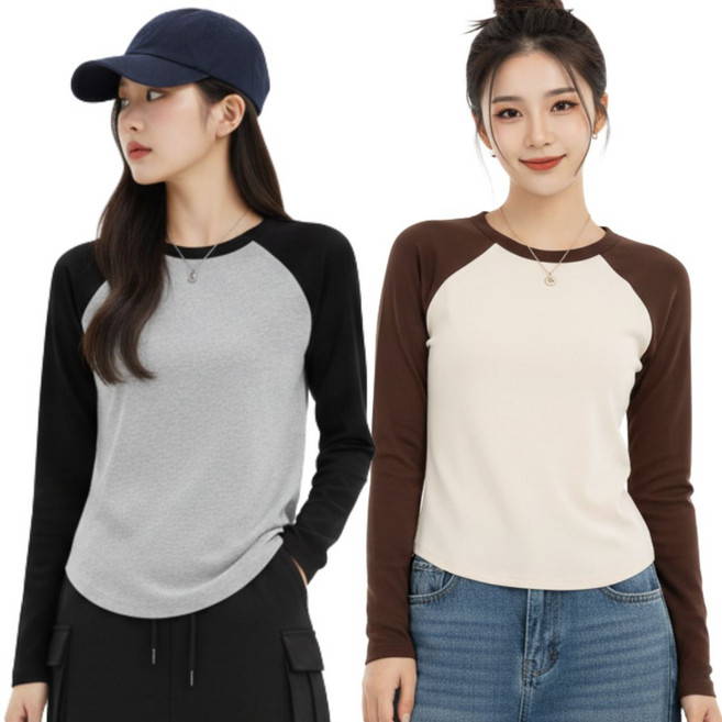 바이로이 1+1 베이직 나그랑 긴팔 티셔츠