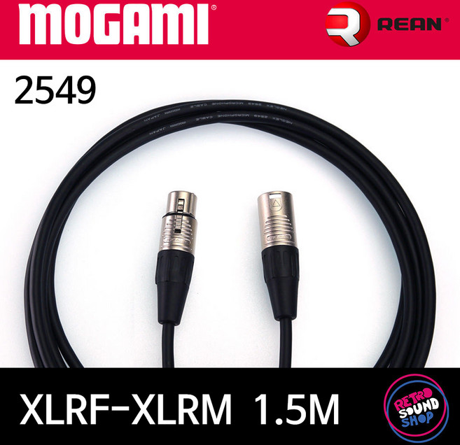 모가미 2549 XLRF-XLRM 1.5m 마이크 케이블 (리안 실버), 1개
