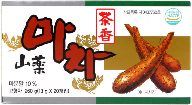 청솔 마차 (20T)X20개입 BOX, 13g, 20개입, 20개