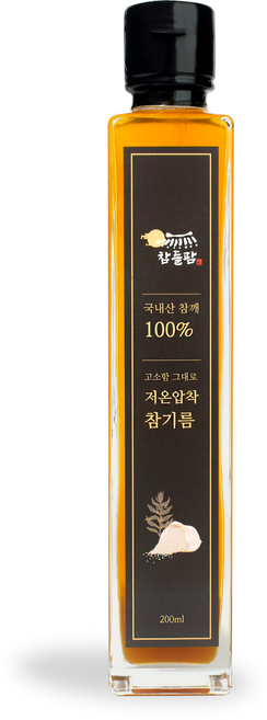 참들팜 저온압착 고소한 국내산 통깨 100% 참기름 200ml, 1개