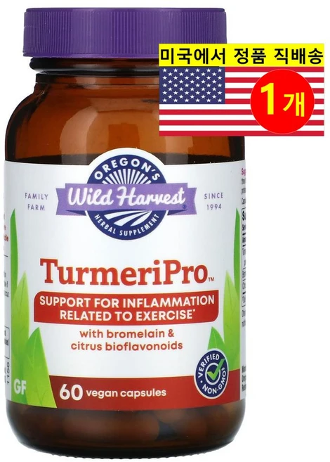 Oregon's Wild Harvest 터메리프로 TurmeriPro 강황 추출 750mg Turmeric, 1개, 60정 - 쿠팡