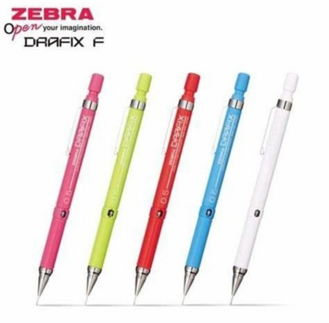 제브라 드라픽스F 제도 샤프 0.5mm 샤프펜 문구, F 0.5mm - 라이트블루