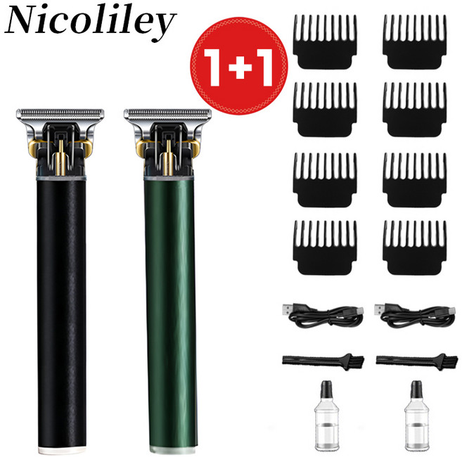 nicoliley 독일 프로 바리깡 세트 이발기 다용도가정용 USB충전식 이발기, 블랙+그린
