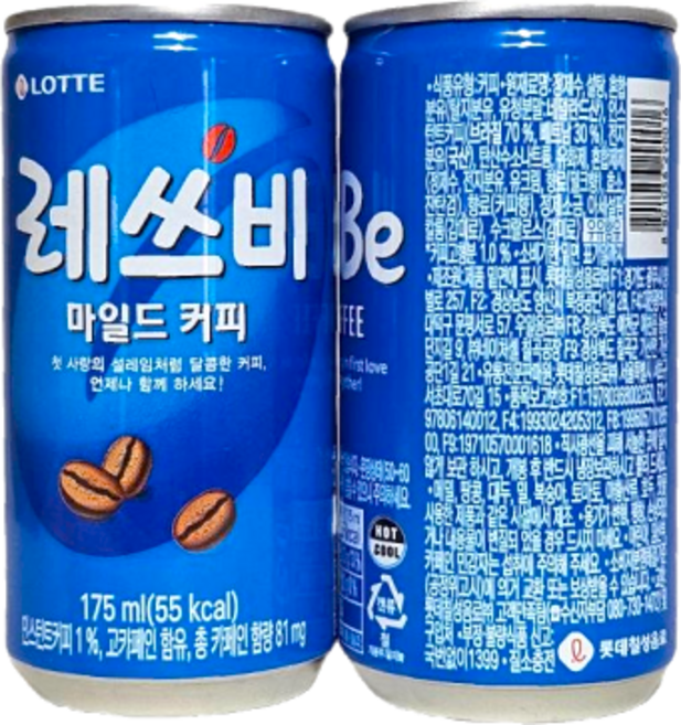 레쓰비 마일드 캔커피 바코드 O 일반 편의점 판매용 미니캔 175ml x 20개