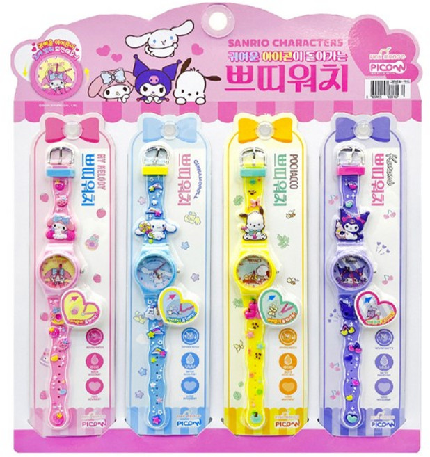 산리오 캐릭터즈 쁘띠워치 어린이 손목시계 (색상선택)