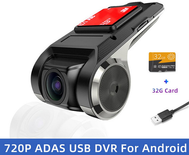 JUNDOF ADAS 자동차 DVR 자동차 DVD 안드로이드 플레이어 네비게이션 Dashcam DVR 비디오 HD 720P USB TF 카드 32G /64G 대시 캠 자동 레코더, U2 720P DVR 32G Card
